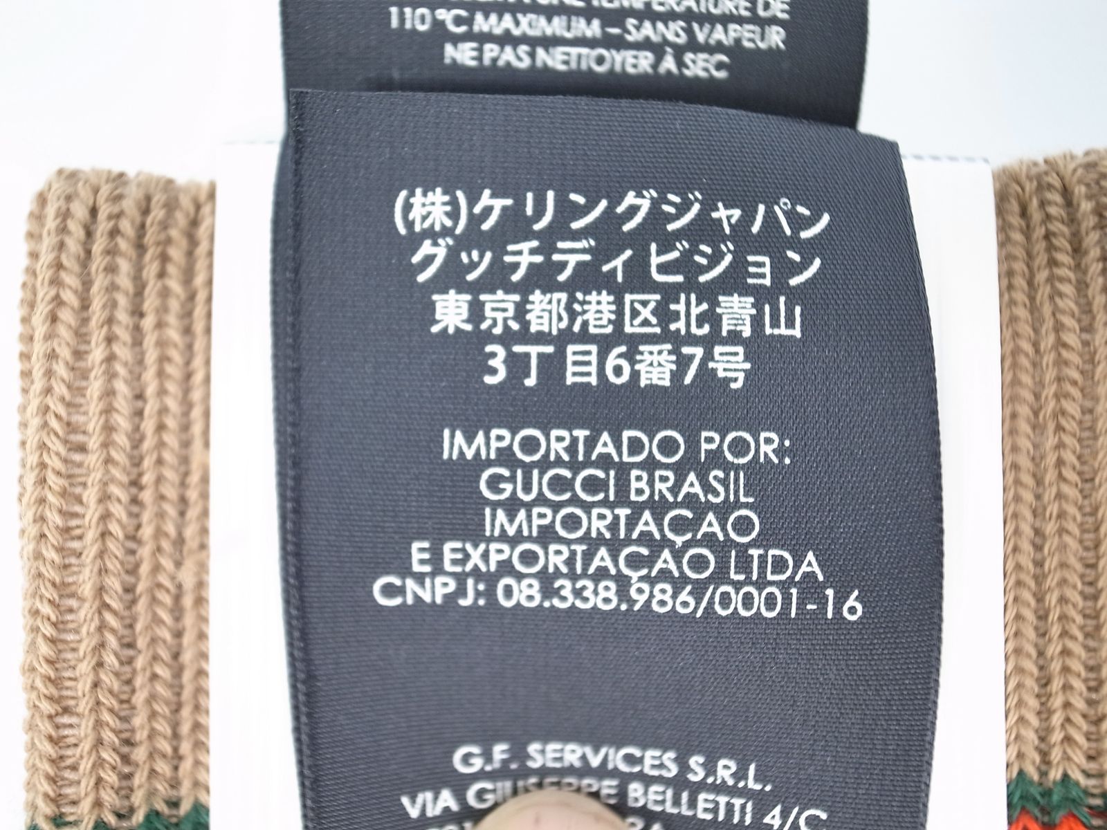 ソックス 靴下
