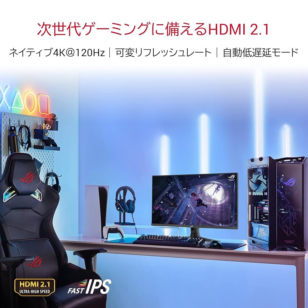 ASUS 4K ゲーミングモニター ROG Swift XG32UQ 32インチ 4K 160Hz HDMI 2.1 DP IPS 1ms DisplayHDR 600 量子ドット技術 可変オーバードライブ PS5