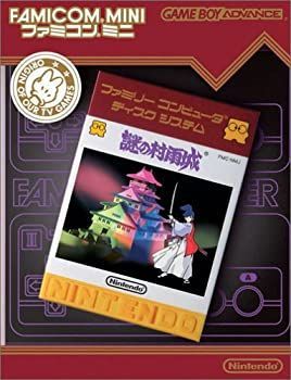 中古】 ファミコンミニ 謎の村雨城 - メルカリ