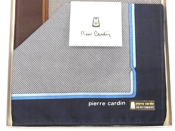 ポールスミス 110cm 8点まとめ売り Paul Smith(ポールスミス) PS Paul