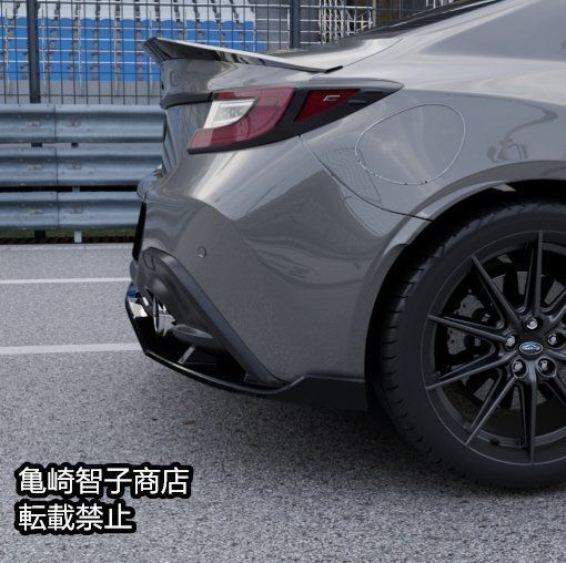 ZD8