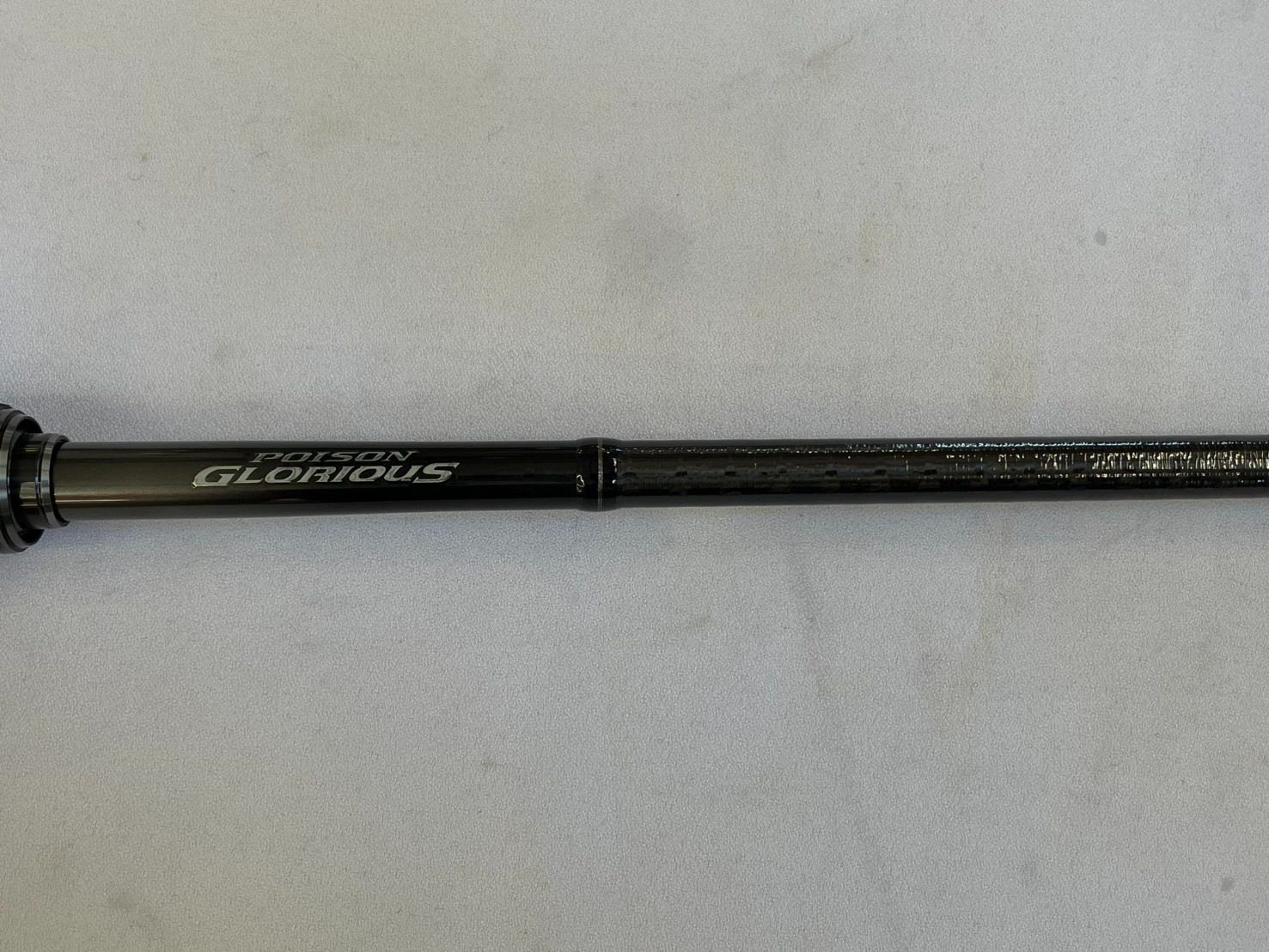 21グロリアス1610M 送料無料 美品 シマノ 21ポイズングロリアス 1610M バスロッド