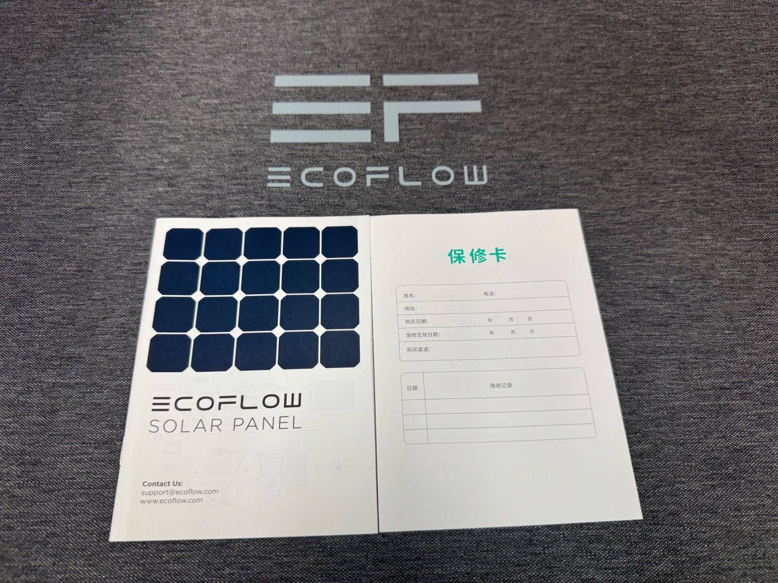SOLAR160W EF-FLEX-160