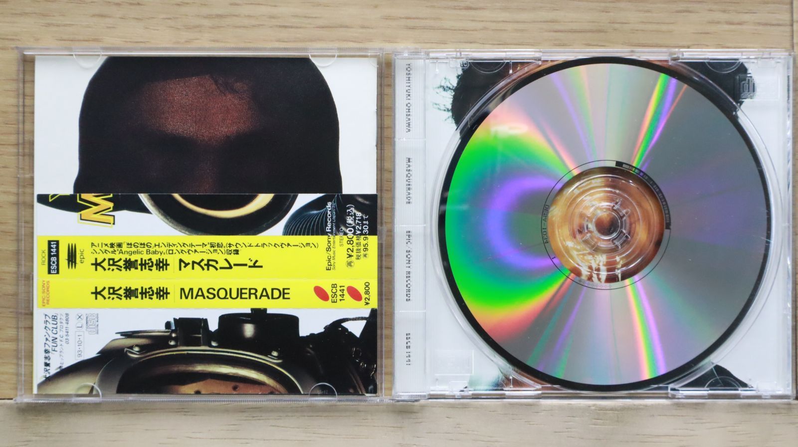 国内盤CD☆大沢誉志幸/Yoshiyuki Ohsawa□ Masquerade