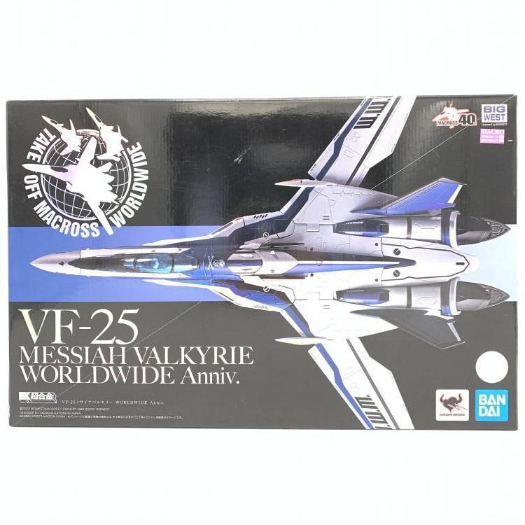 中古】DX超合金 VF-25メサイアバルキリー WORLDWIDE Anniv.[69] - メルカリ