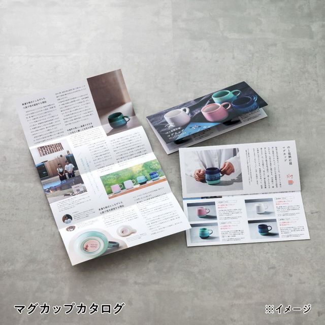 じのもんギフトバコ