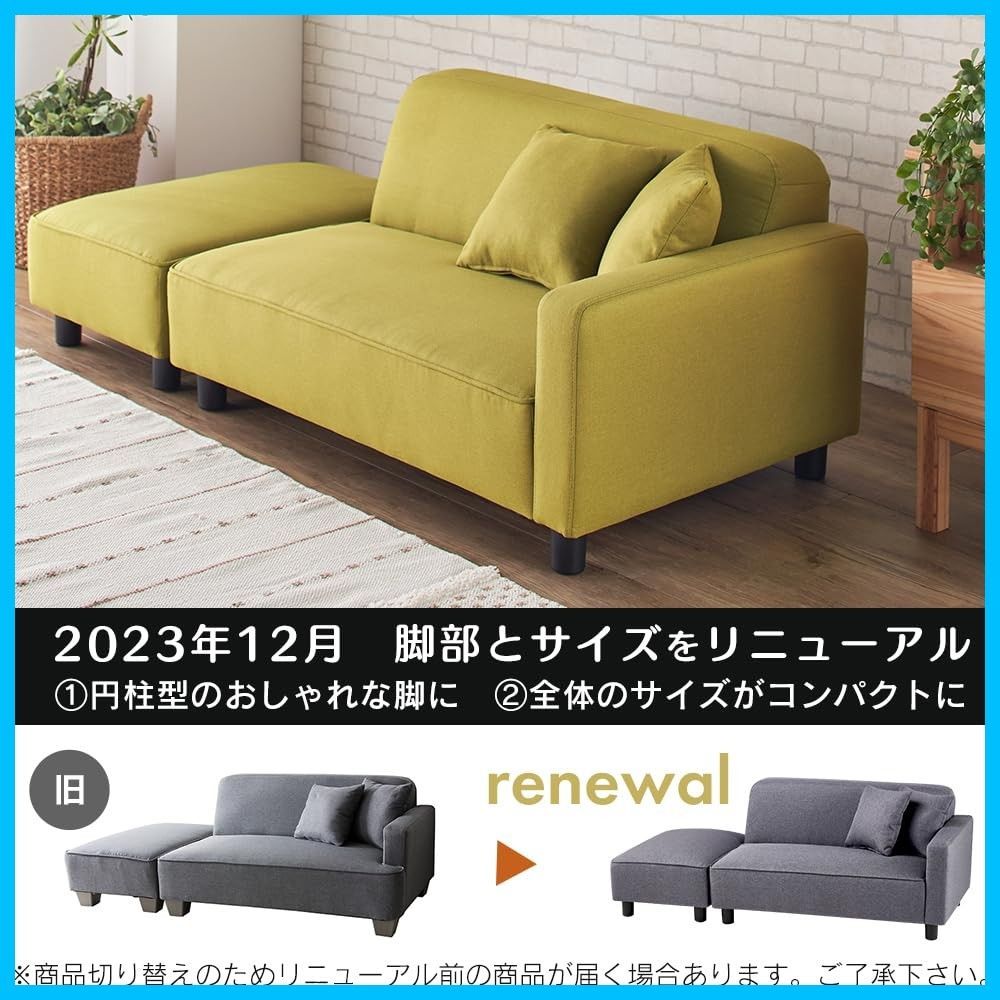 アイリスプラザ