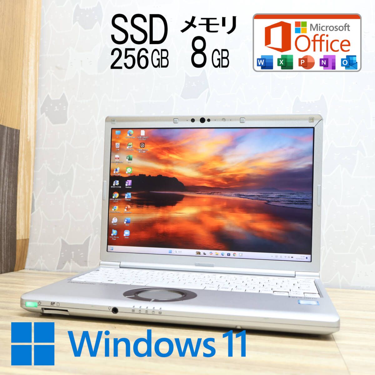 ★完動品 8世代4コアi5！SSD256GB メモリ8GB★CF-SV7 Core i5-8350U Webカメラ TypeC LTE Win11 MS Office2019 H&B ノートPC★P80356