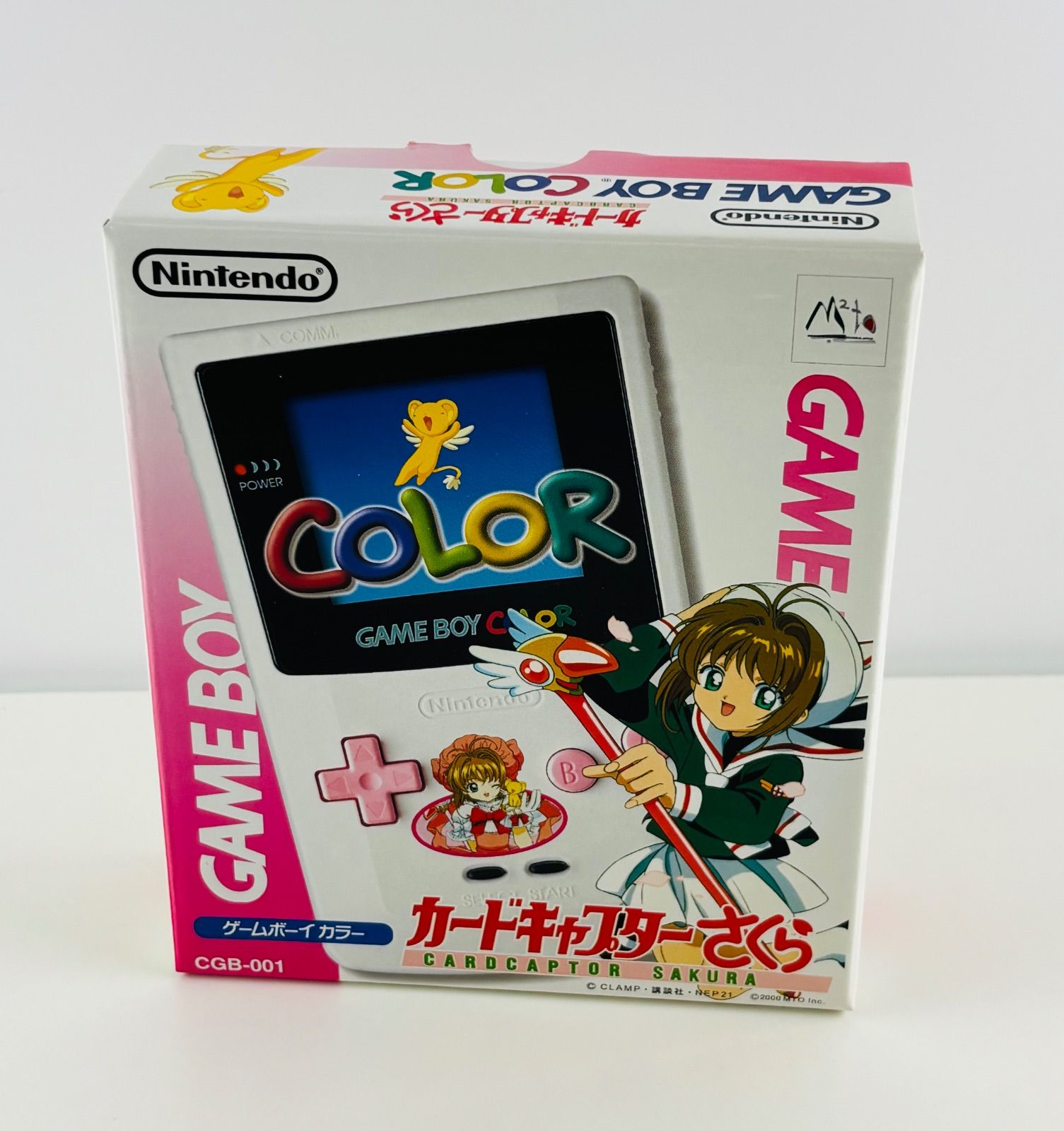 ゲームボーイカラー カードキャプター さくら GAMEBOY ホワイト 品