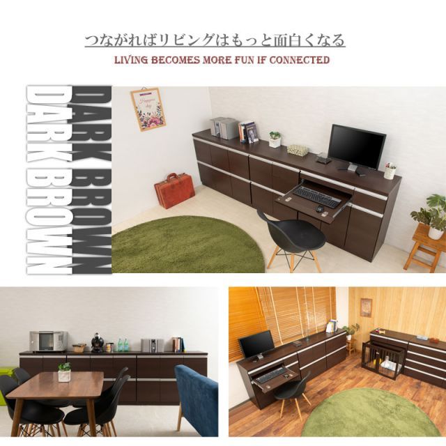 収納ボックス 収納棚