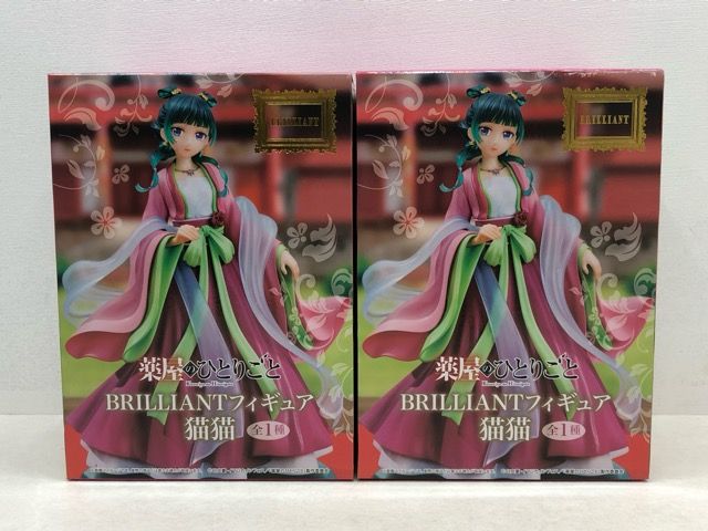 猫猫　brilliant ゆらゆらソーラーマスコット　フィギュア　3体セット 猫猫 brilliant フィギュア ゆらゆらソーラーマスコット セット