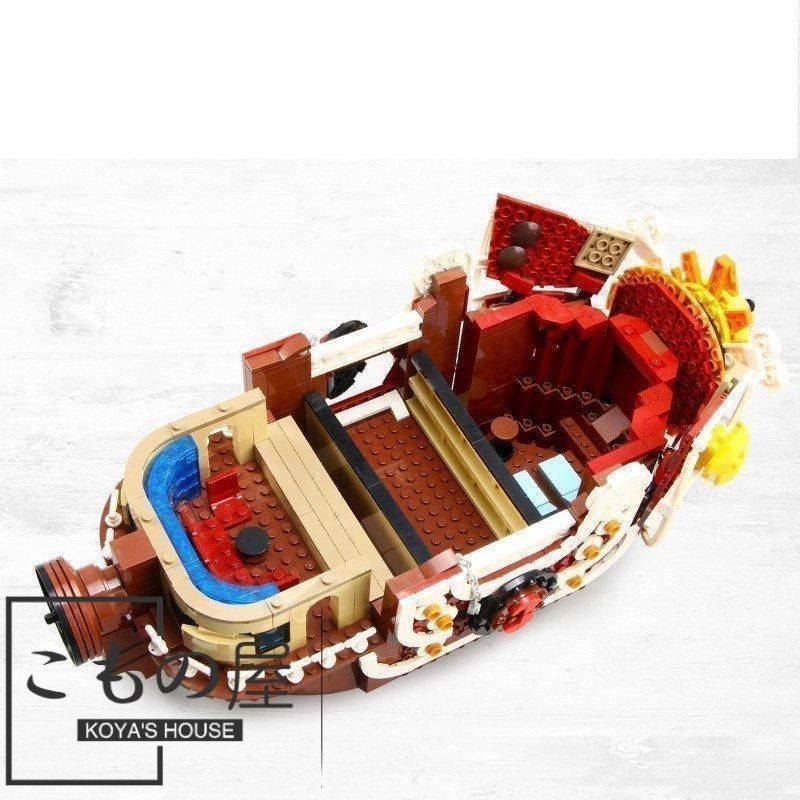 レゴ互換 サウザンドサニー号 ワンピース BIG船 LEGO 432ピース レゴ互換 サウザンドサニー号 ワンピース BIG船 LEGO 432ピース
