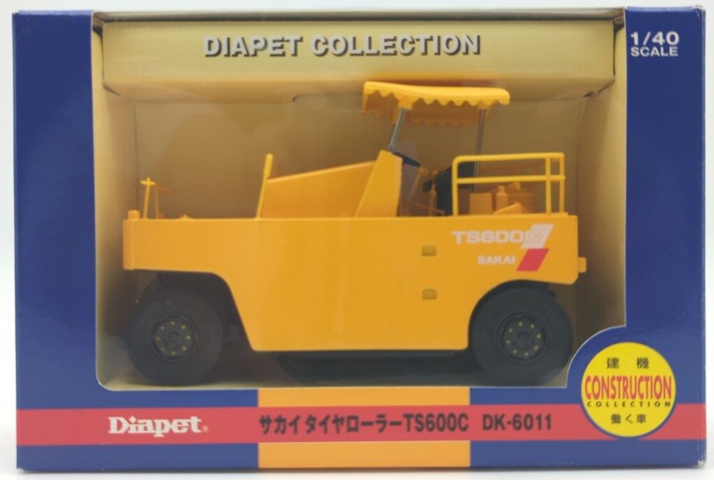 ダイヤペット サカイ タイヤローラー TS600C 1/40 Diapet ダイヤペット