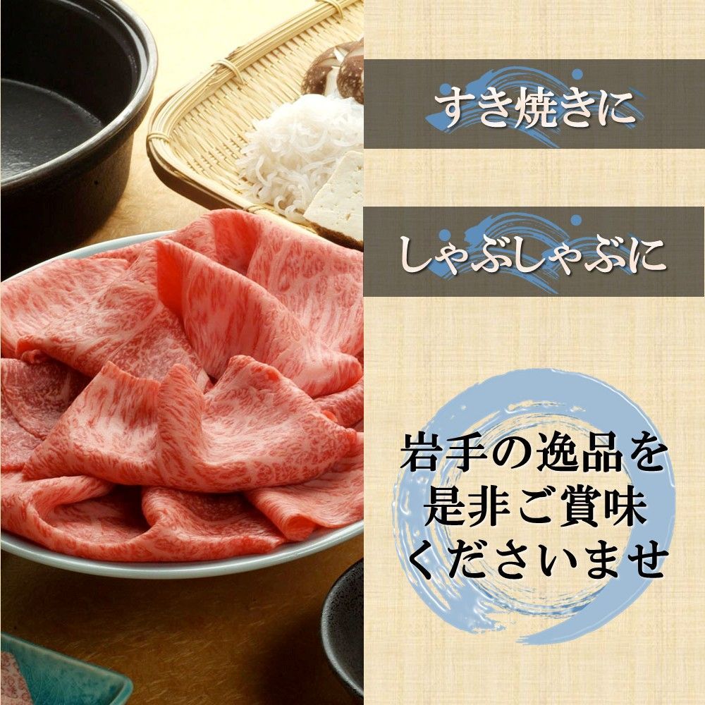 風味