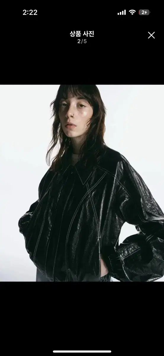 ご挨拶 エランセ ウーマン グロシー リバーシブルジャケット