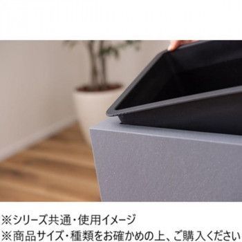 東谷 プランター