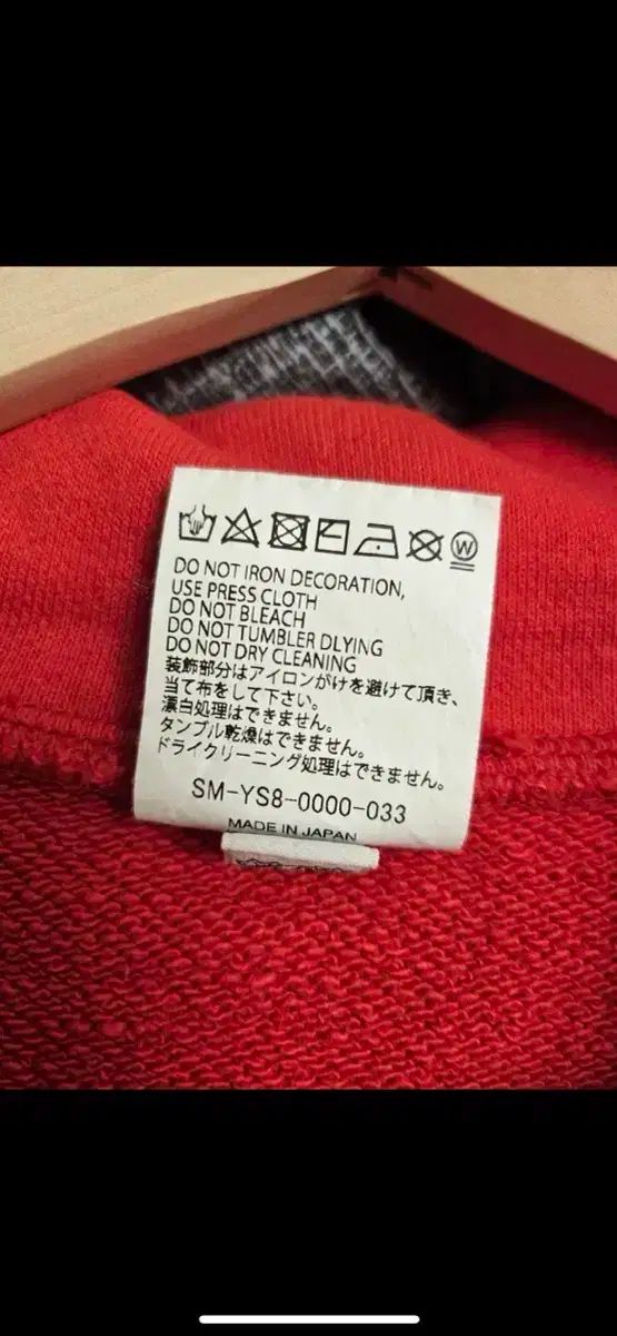 24ss ハーフジップアップ