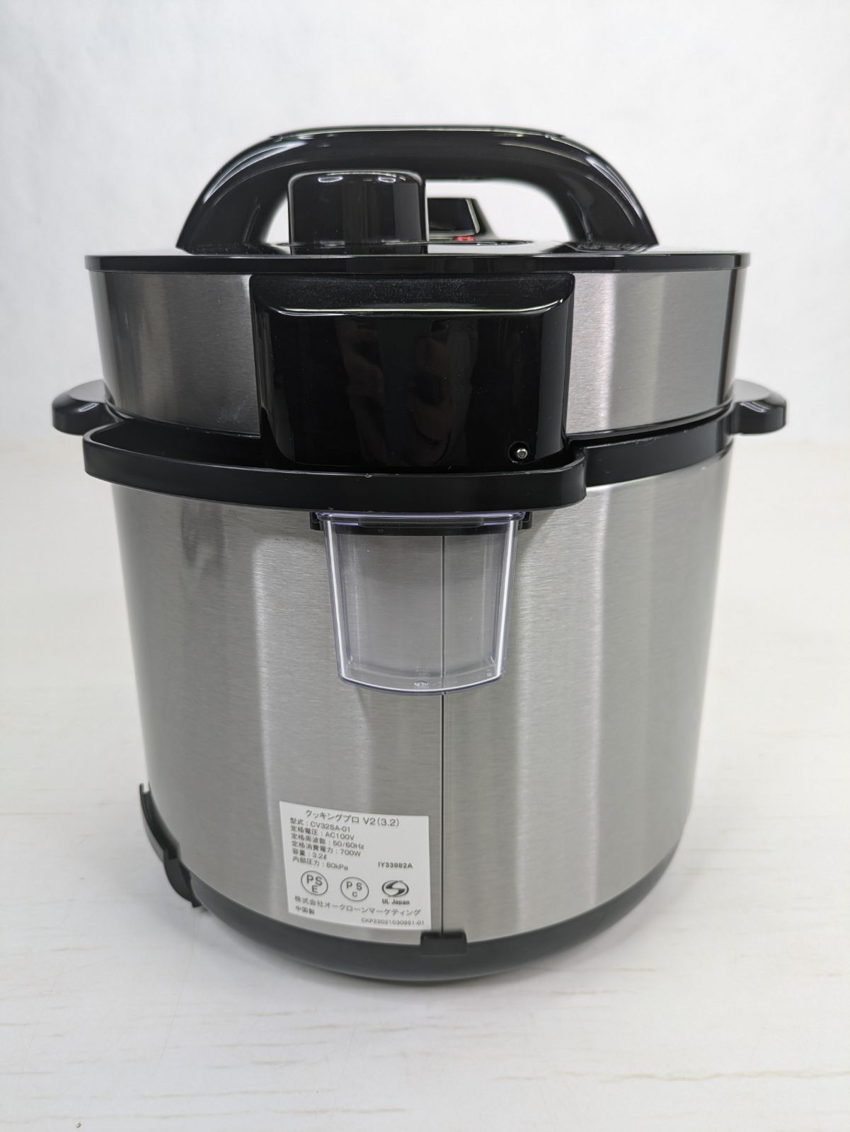 クッキングプロV2 3.2 CV32SA-01 電気圧力鍋　ショップジャパン ショップジャパン 公式 返品保証付 電気圧力鍋クッキングプロV2