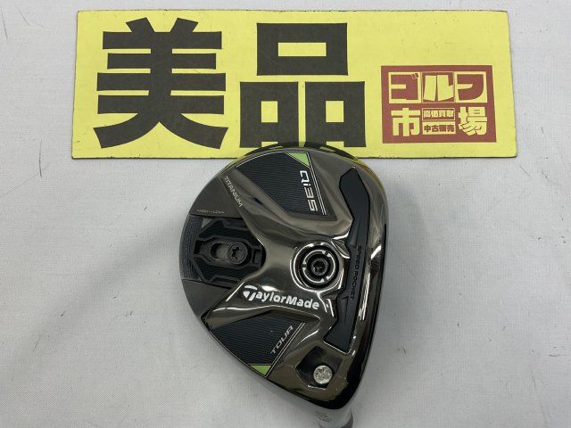 フェアウェイウッド テーラーメイド Qi35 ツアー 5W |ヘッド単品 カバー付き||18 5977 神戸長田