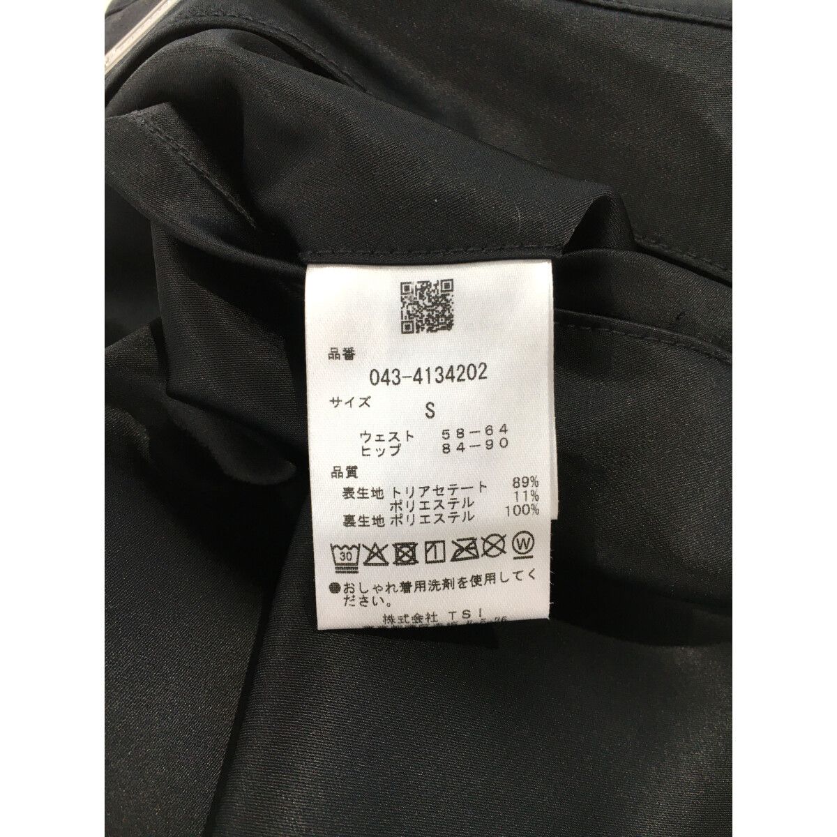 coco 中古 セントアンドリュース StANDREWS レディース ニットアウター S グレー 総柄 レターパックプラス発送可 97887 coco 中古 セントアンドリュース StANDREWS レディース ニット