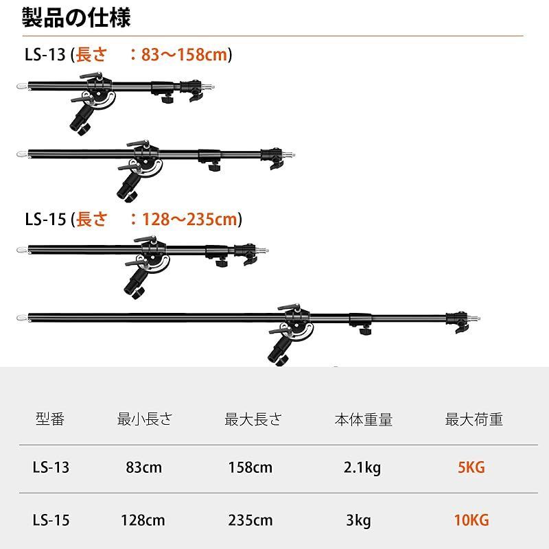 スタジオ撮影