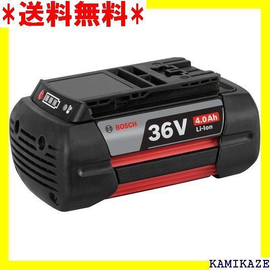 ☆便利_Z015 BOSCH ボッシュ 36V4.0Ahリチウムイオンバッテリー