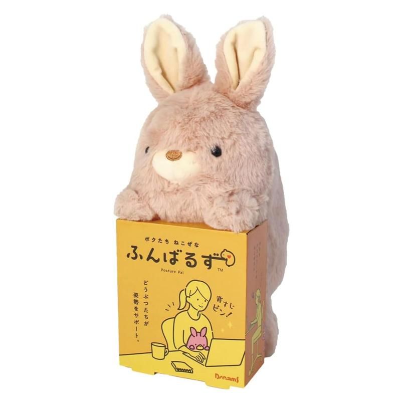 ドリームス(Dreams) ふんばるず L ウサギ ぬいぐるみ 姿勢 ドリームス(Dreams) ふんばるず L ウサギ ぬいぐるみ 姿勢