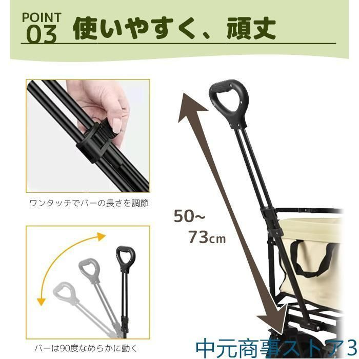 天板