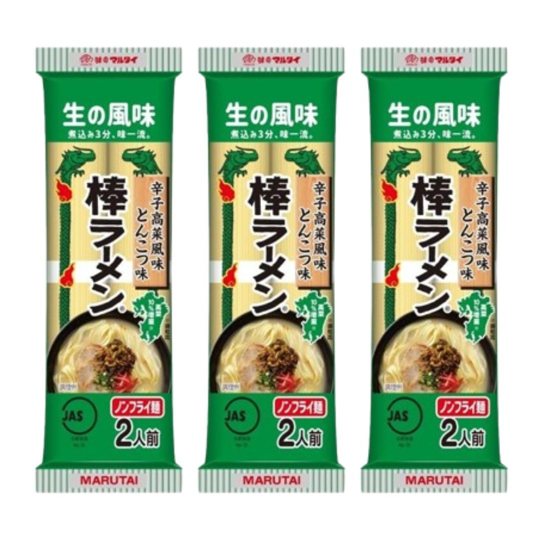 マルタイ 棒ラーメン 辛子高菜風味 3袋 - メルカリ
