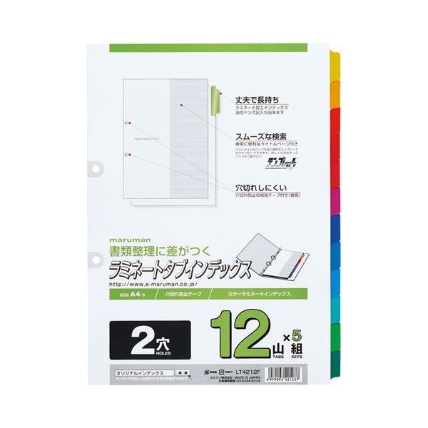 CB400SS用　バックミラー 88210-MCE-L01 （新品） バイク CB400SS用 バックミラー 88210-MCE-L01 （新品）