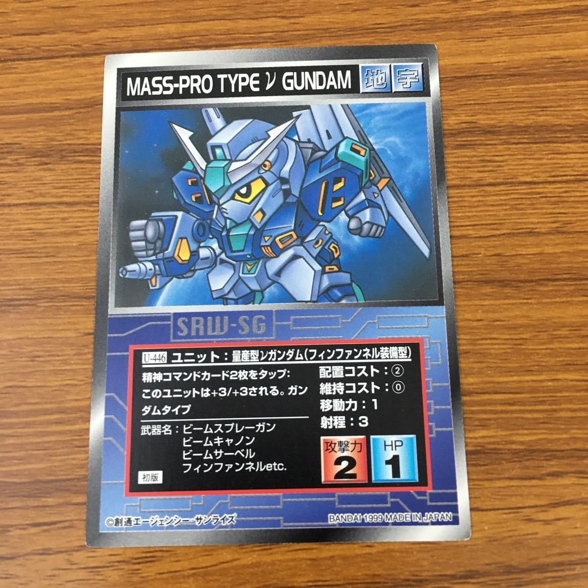 羽5 カード トレカ まとめ スクランブルギャザー Vダッシュ