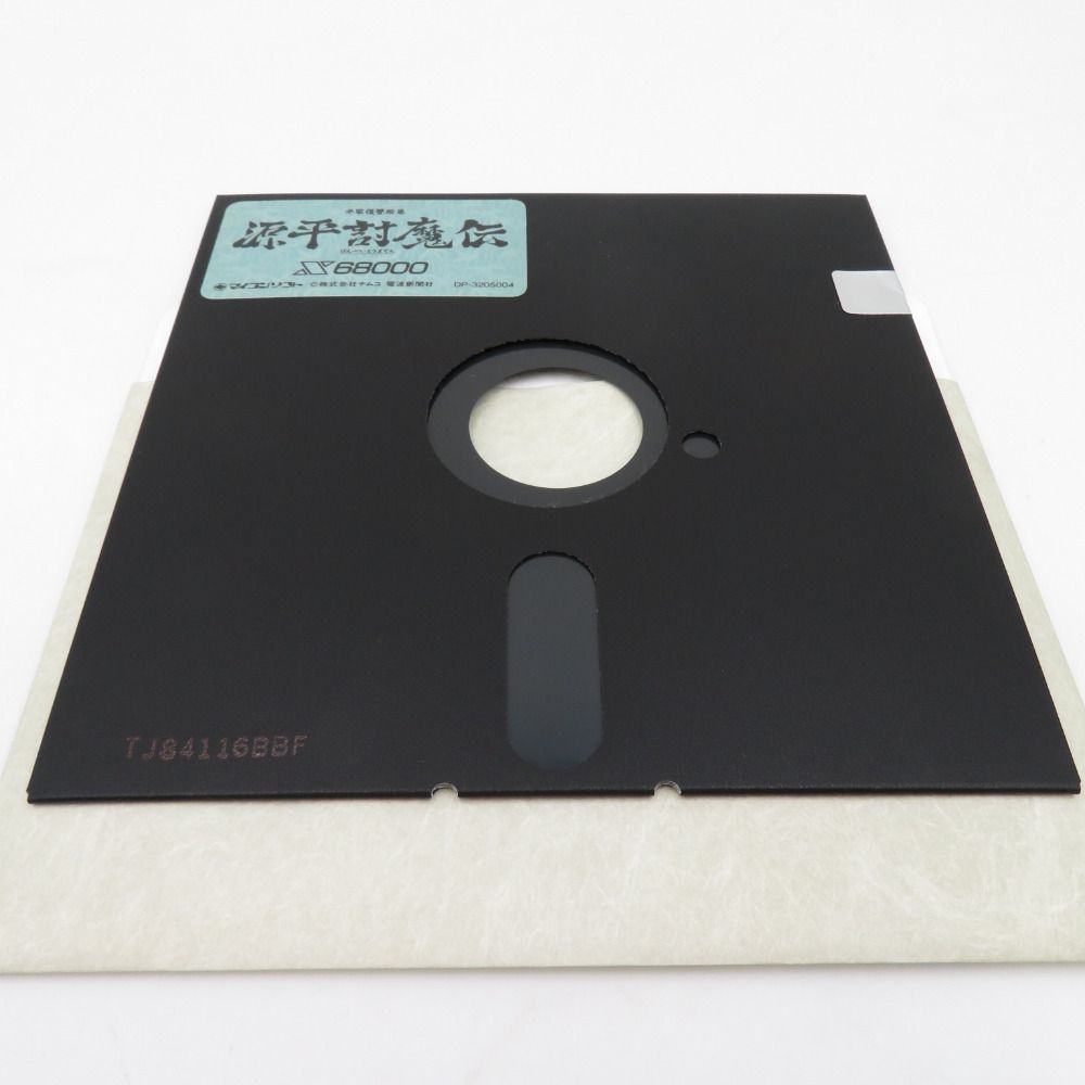 源平討魔伝 X68000 5インチディスク盤 NAMCO ナムコ DP-3205004