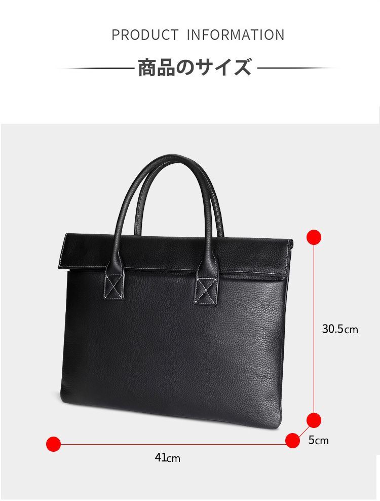 ブリーフケース 本革 メンズ ビジネスバッグ ブラック B4 15PC - メルカリ