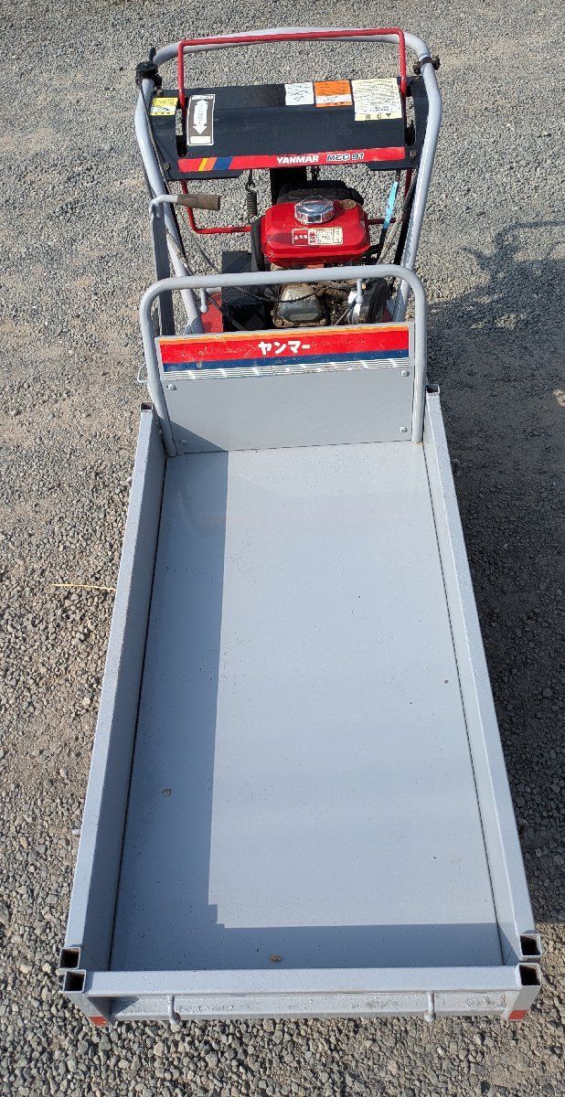 鹿児島発 ヤンマー ガソリンエンジンクローラー運搬車MCG91 手動ダンプ