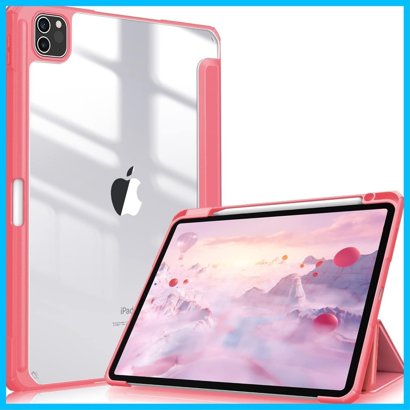 Fintie iPad Pro 11 ケース 2022/ 2021/ 2020/2018 11インチ 透明 ...
