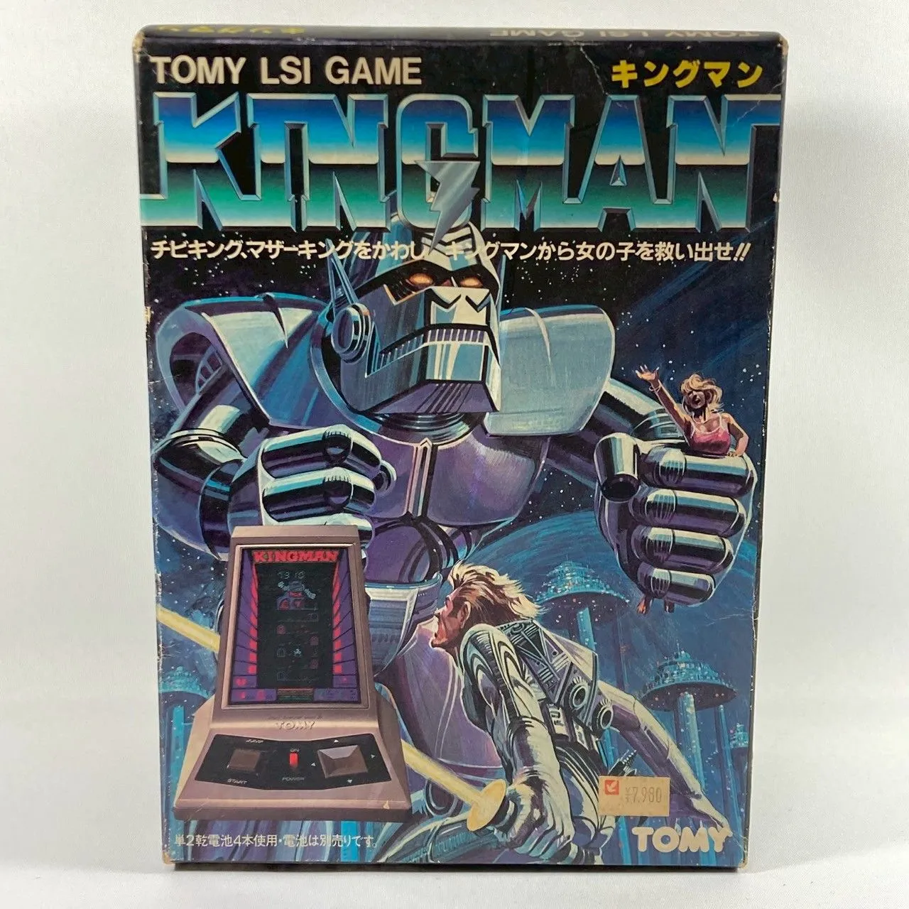 TOMY BLOCK ATTACK LSI ゲーム デッドストック 送料込み Yahoo