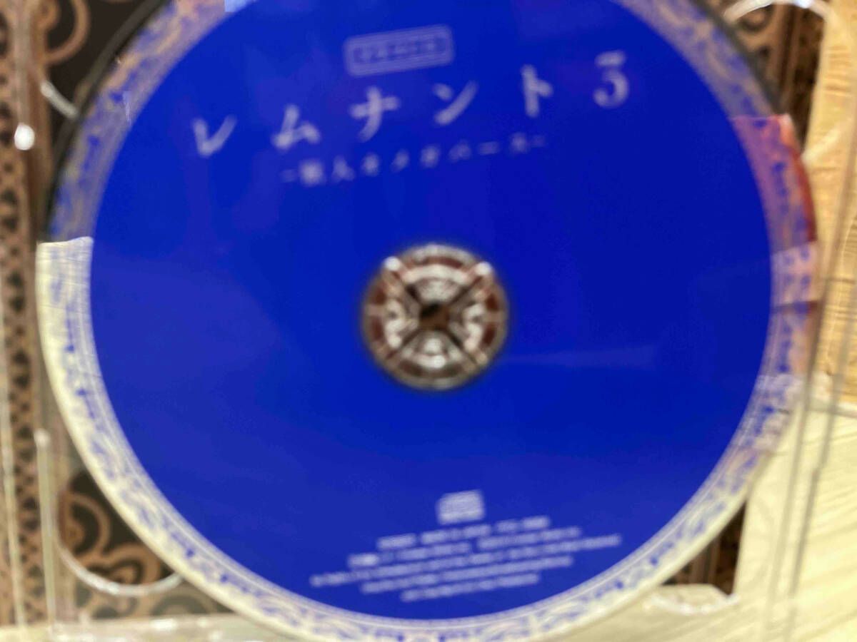 『レムナント』『ペンデュラム』Daria付録CD 特典CD８枚セット Amazon | キシマ Thaleia Veil フラワーベースリード