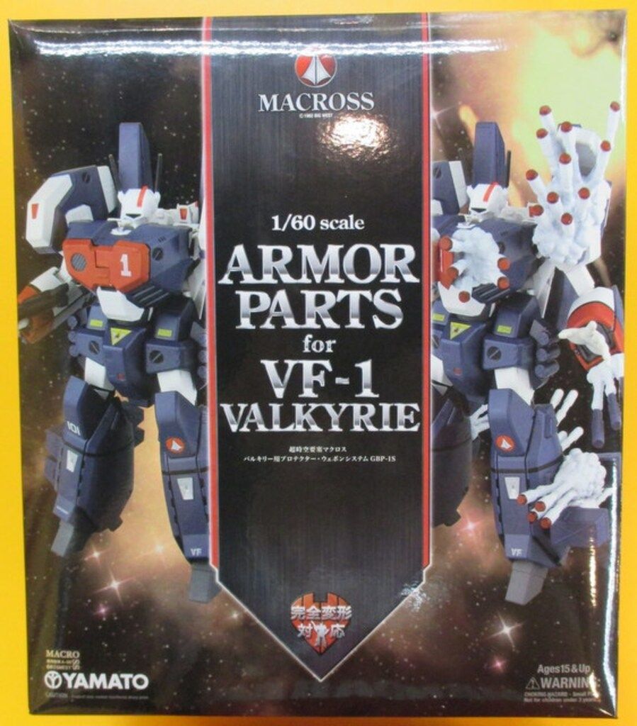 やまと 1/60完全変形 VF1対応アーマーパーツ(ミサイルエフェクト付