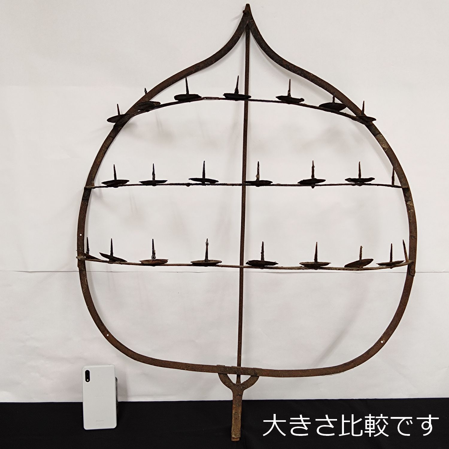 1800年代 鉄製 宝珠 寺院燭台 灯明台 灯りとり 高さ89.3cm