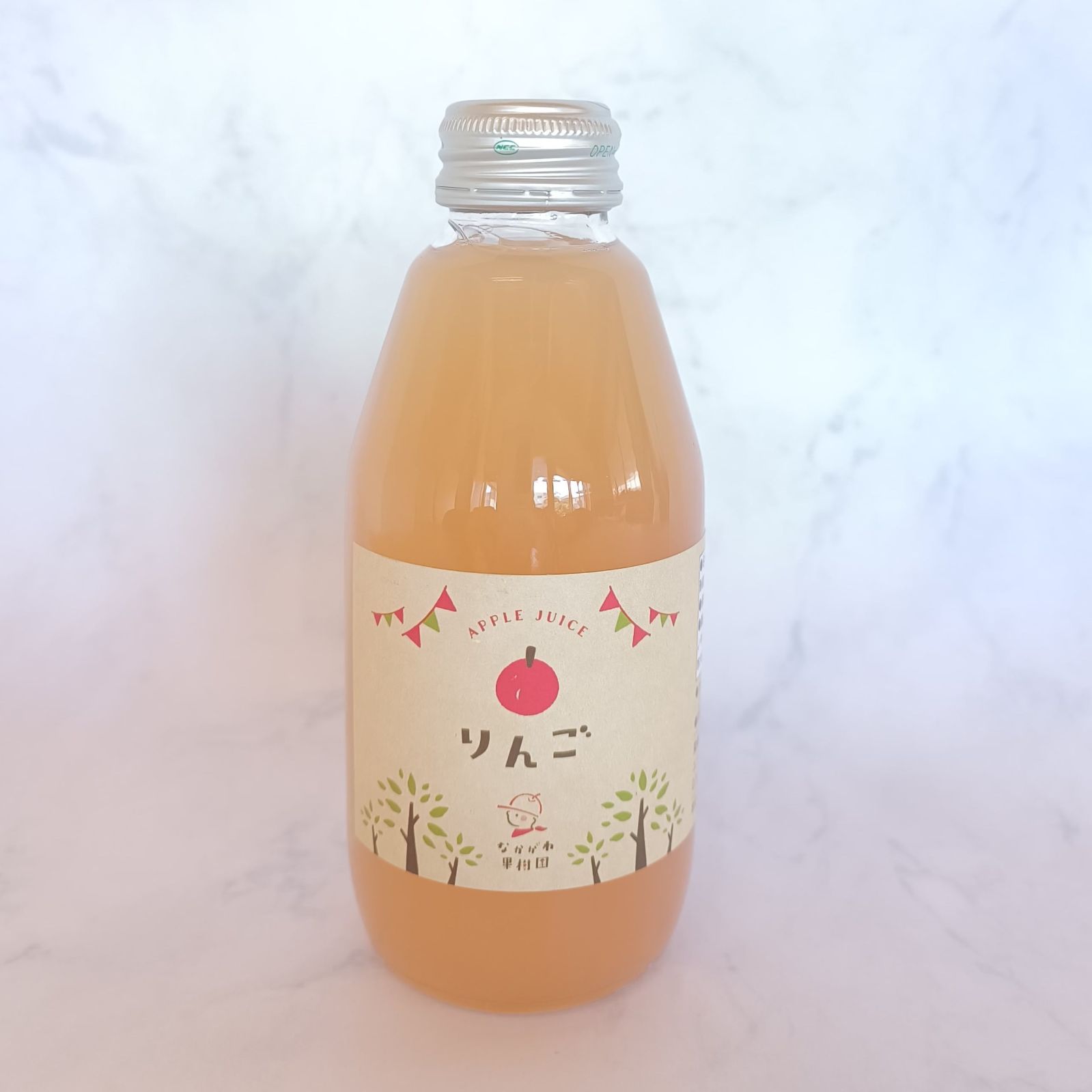 山形県産〔りんごジュース200ml×40本〕山形オリジナル品種〔秋陽〕樹上完熟りんご100％使用 中川果樹園