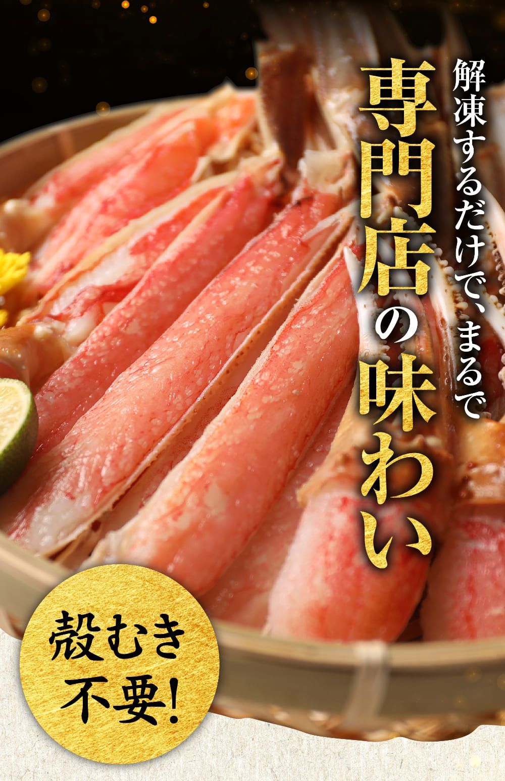 ギフト