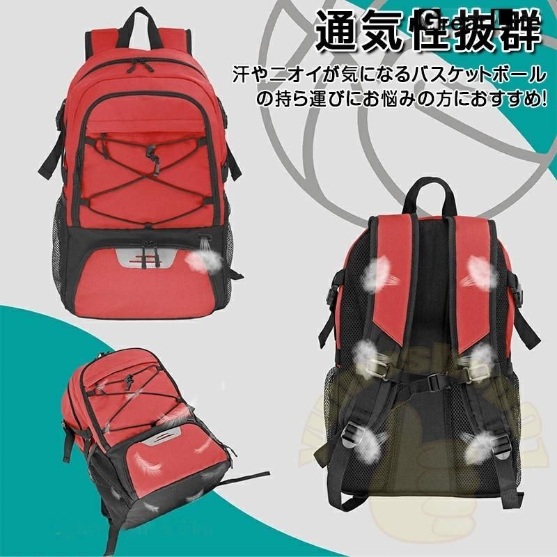 ジュニア 多