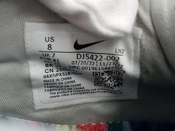 NIKE／LEBRON XX EP／DJ5422-002／LeBron 20／スニーカー／26cm