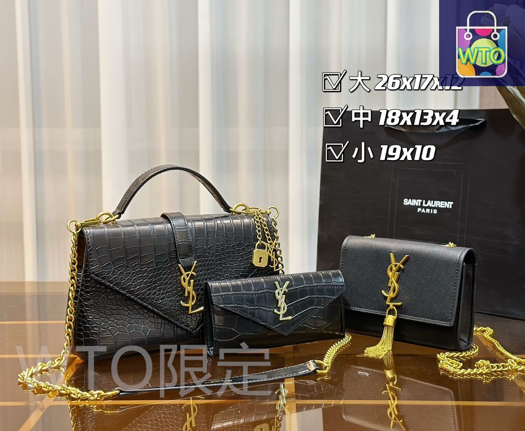 今日特価】YSL イヴ・サンローラン、Gucci グッチ 組み合わせ