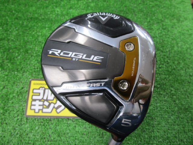 GK古城□093 キャロウェイ ROGUE ST MAX FAST フェアウェイウッド