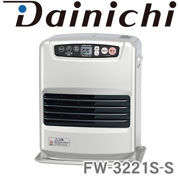 良好品】 DAINICHI FW-379LE S 石油ストーブ 灯油ファンヒーター