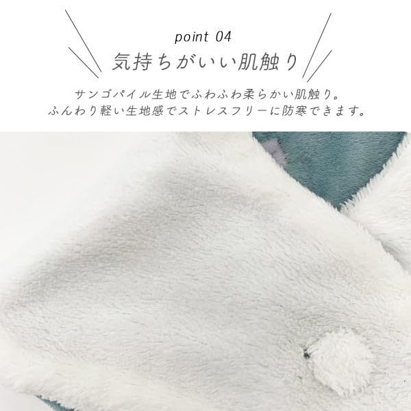 まもなく終了 寒い 肩 暖かい シュナウザー 寝る時 シマエナガ グッズ おやすみ 柄 寝具 ボタン 肩当 あったか ネックウォーマー ルームウェア アニマル おやすみマフラー 防寒 冷え対策 ストリームマーケット おしゃれ Stream WG 2 旅行用品 その他 