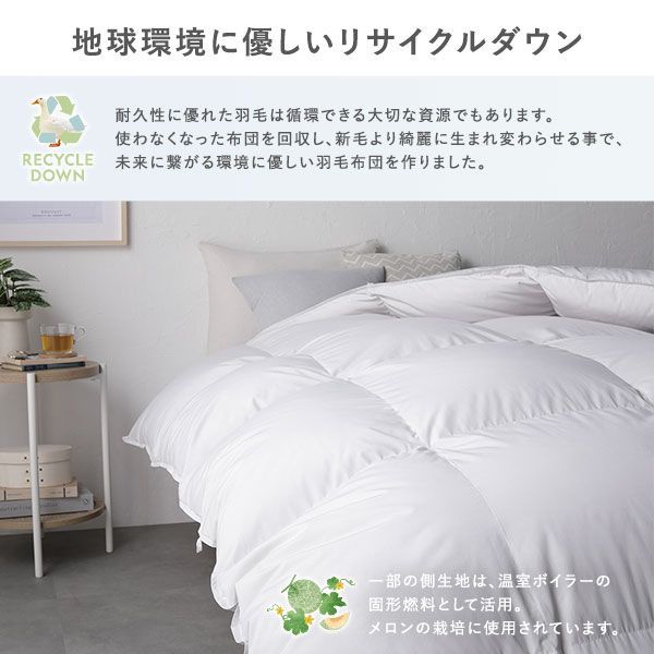 ブルー ペイズリー柄