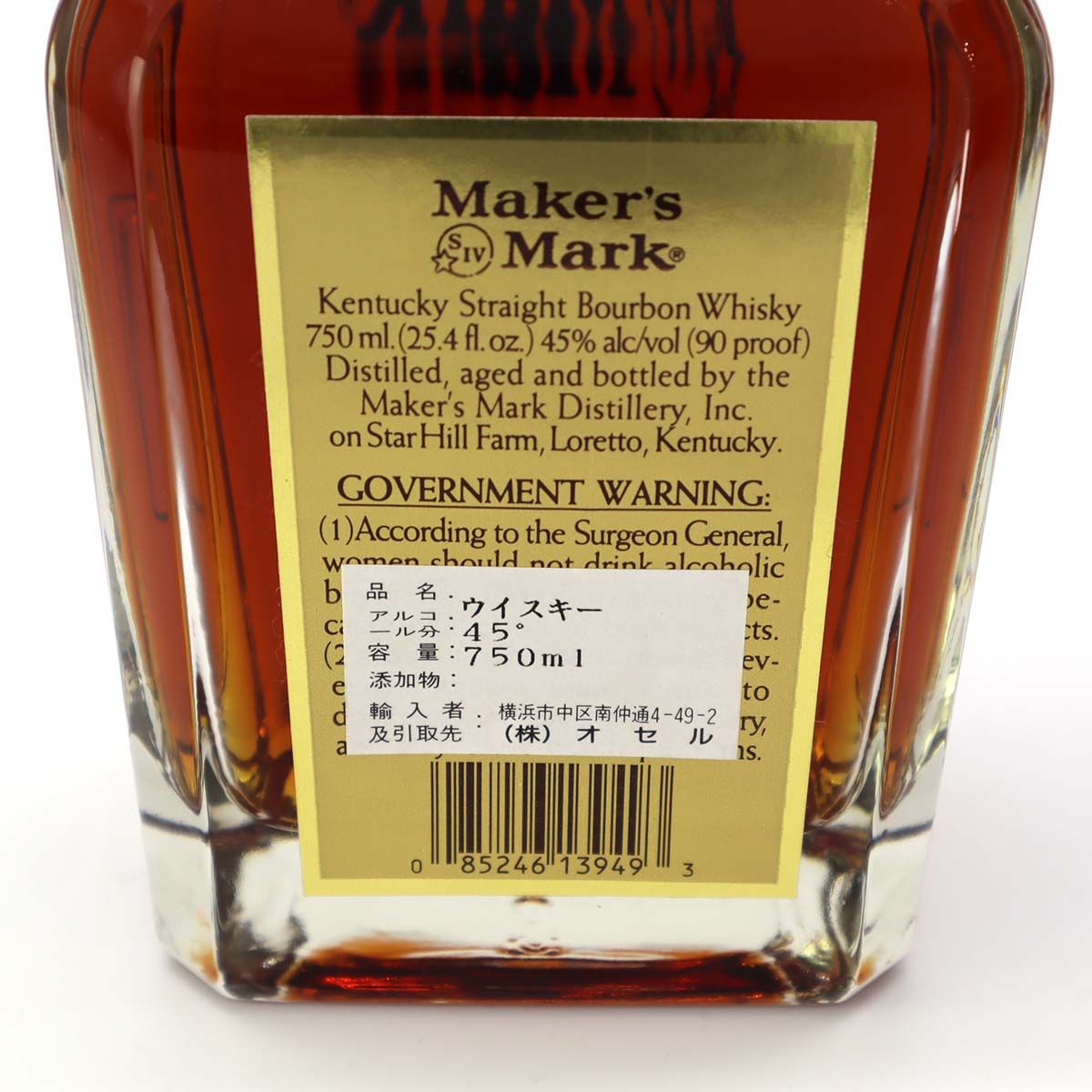 未開栓 お酒 ウイスキー メーカーズ マーク VIP ゴールドトップ 750ml 