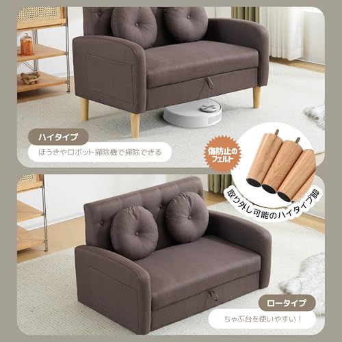 かんたん組立 掃除機も通れる